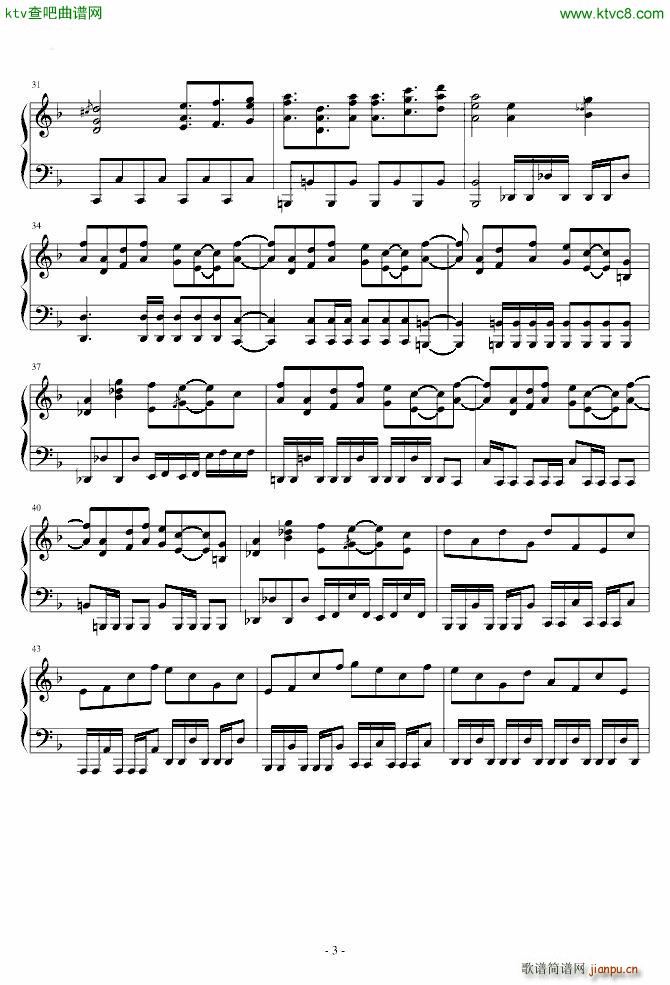 东方神灵庙 4面道中_zun3