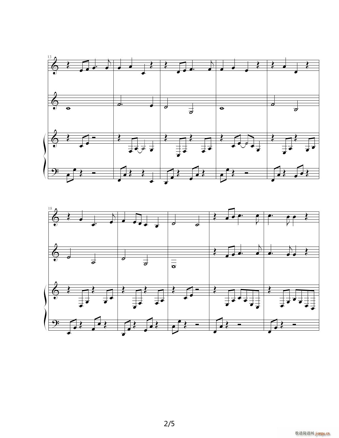 a song for Graduation Mass（draft） C调2