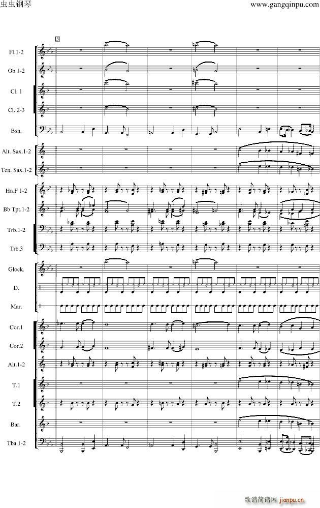 Love walk in 管乐团_格什温7