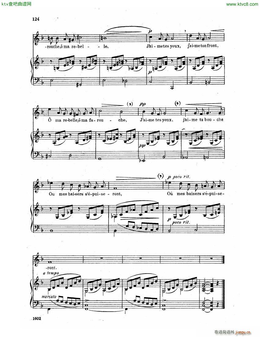 Faure 30 Songs 三15