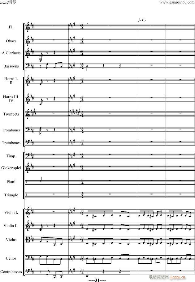 蝙蝠序曲-精编版_施特劳斯-Johann Strauss31