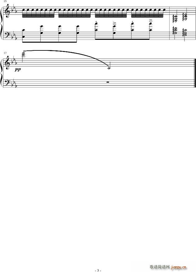 夜之舞第三乐章_刘衍3