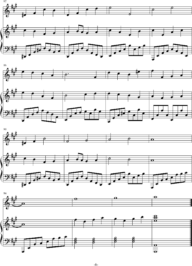 绿色的梦（献给地球一小时）-钢琴谱(钢琴曲)-白世勋6
