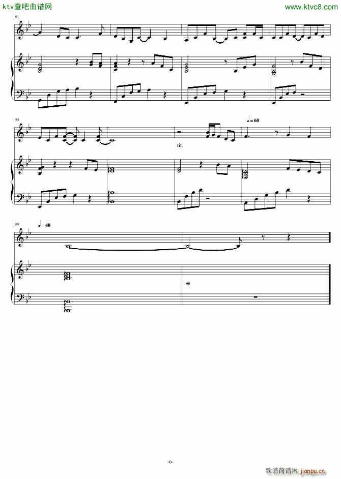 原版 钢琴版 Flying High 音效_老奠3