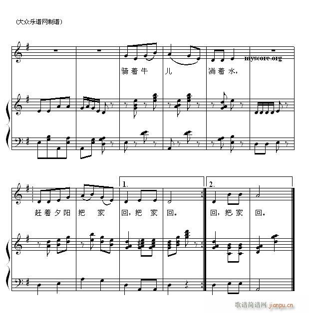 儿童歌曲钢琴伴奏 放牧歌2