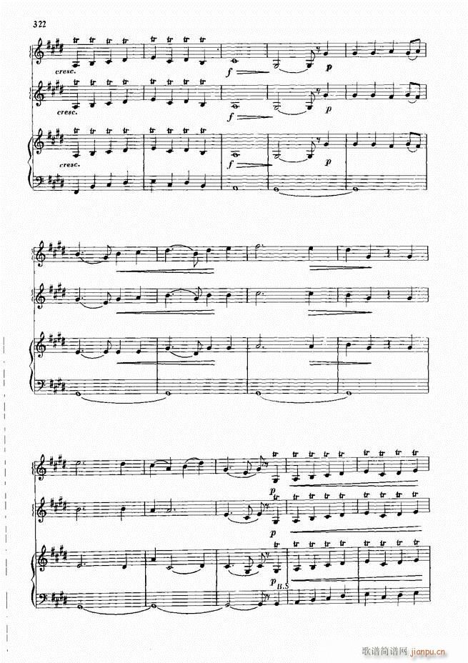 手风琴中外名曲91首301-35222