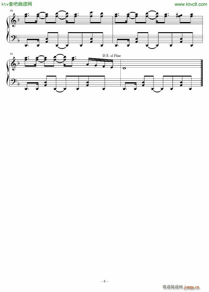 东方 the Grimoire of Alice 天则版_东方project4