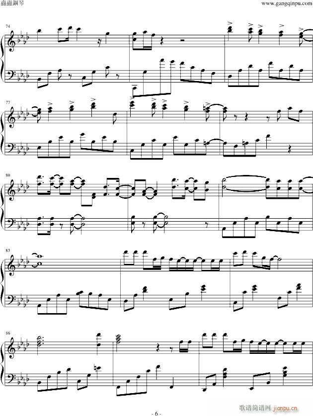 秋之回忆 Nocturn_动漫影视6