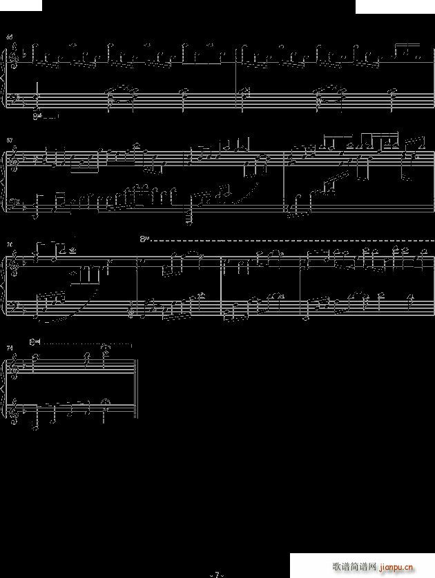 the sunbeams they scatter_yiruma7