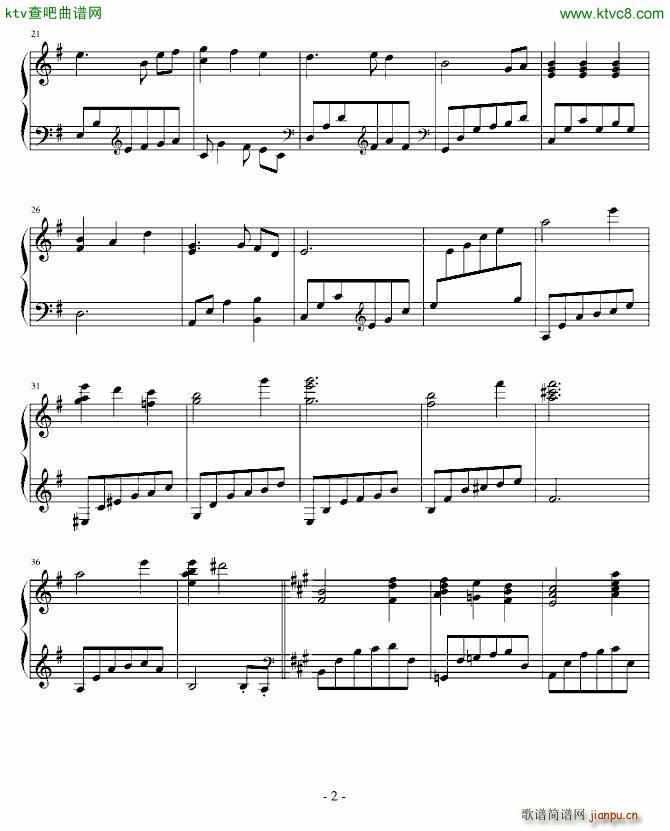 幸福版_天空之城2