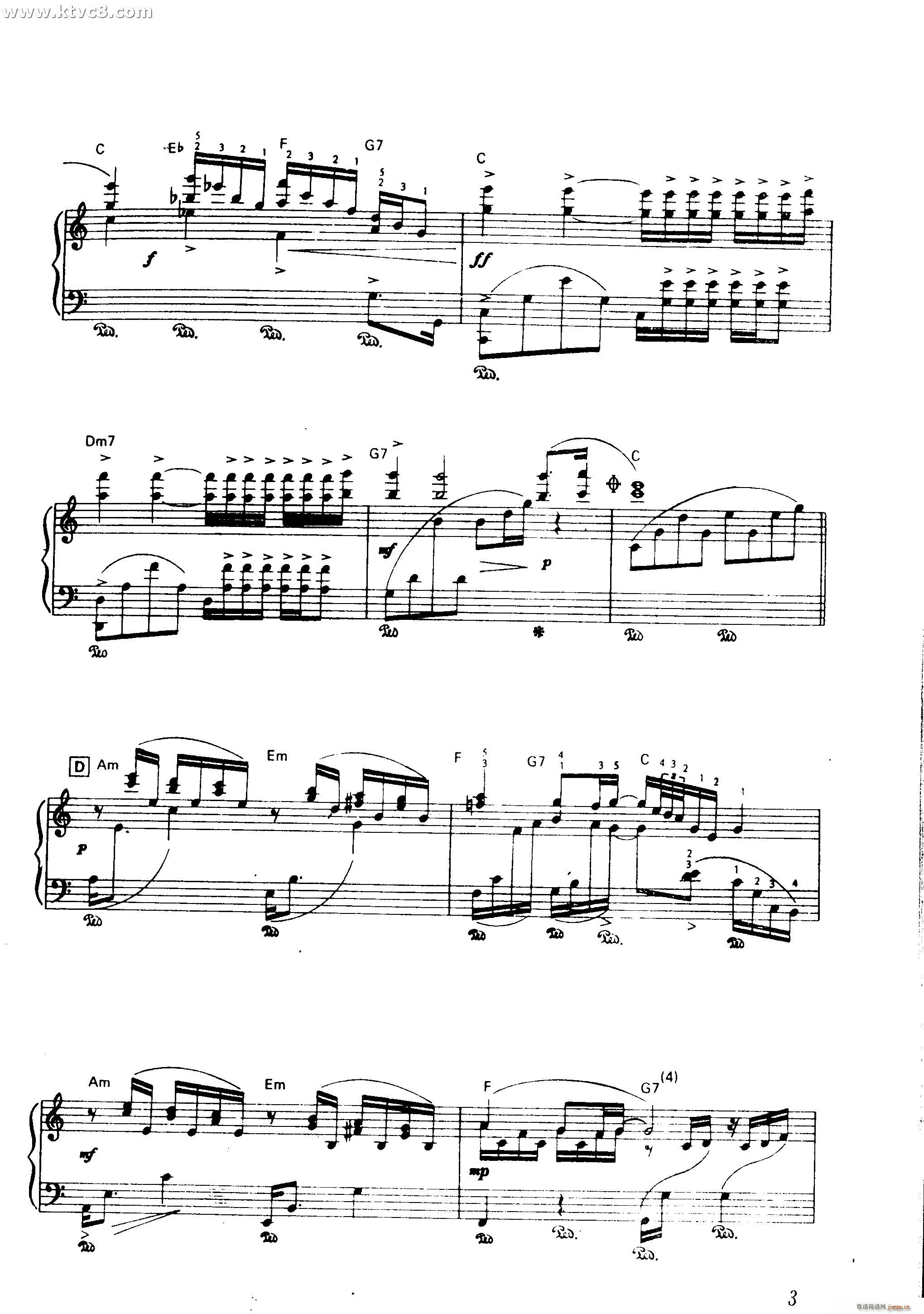 阿德林娜叙事曲3