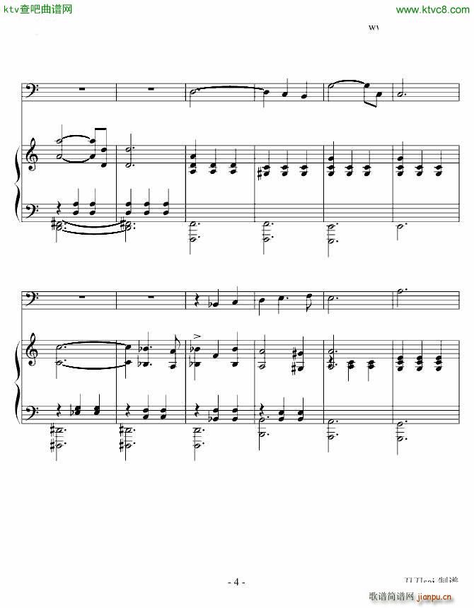 NEVER BE MINE_JoJo奇妙冒险4