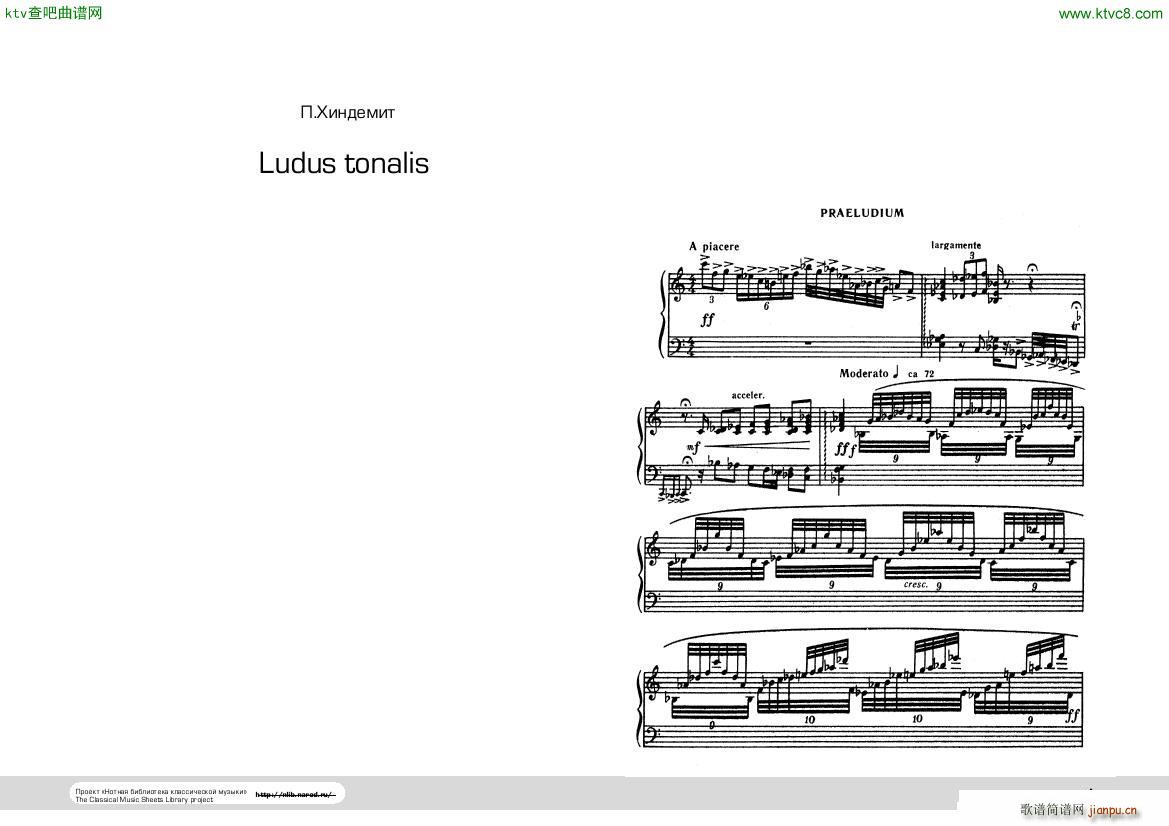 Hindemith Ludus tonalis 11
