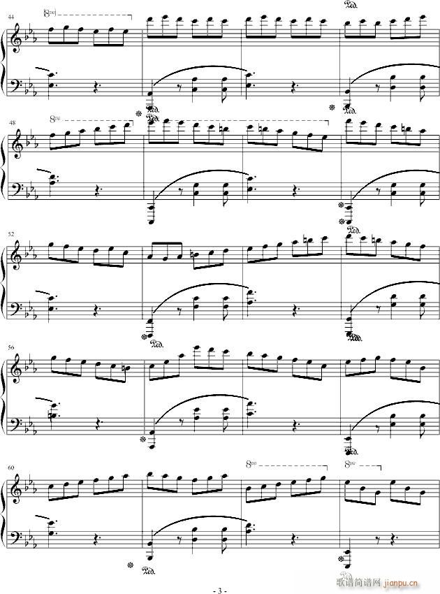 塔兰泰拉幻想曲_心兰3