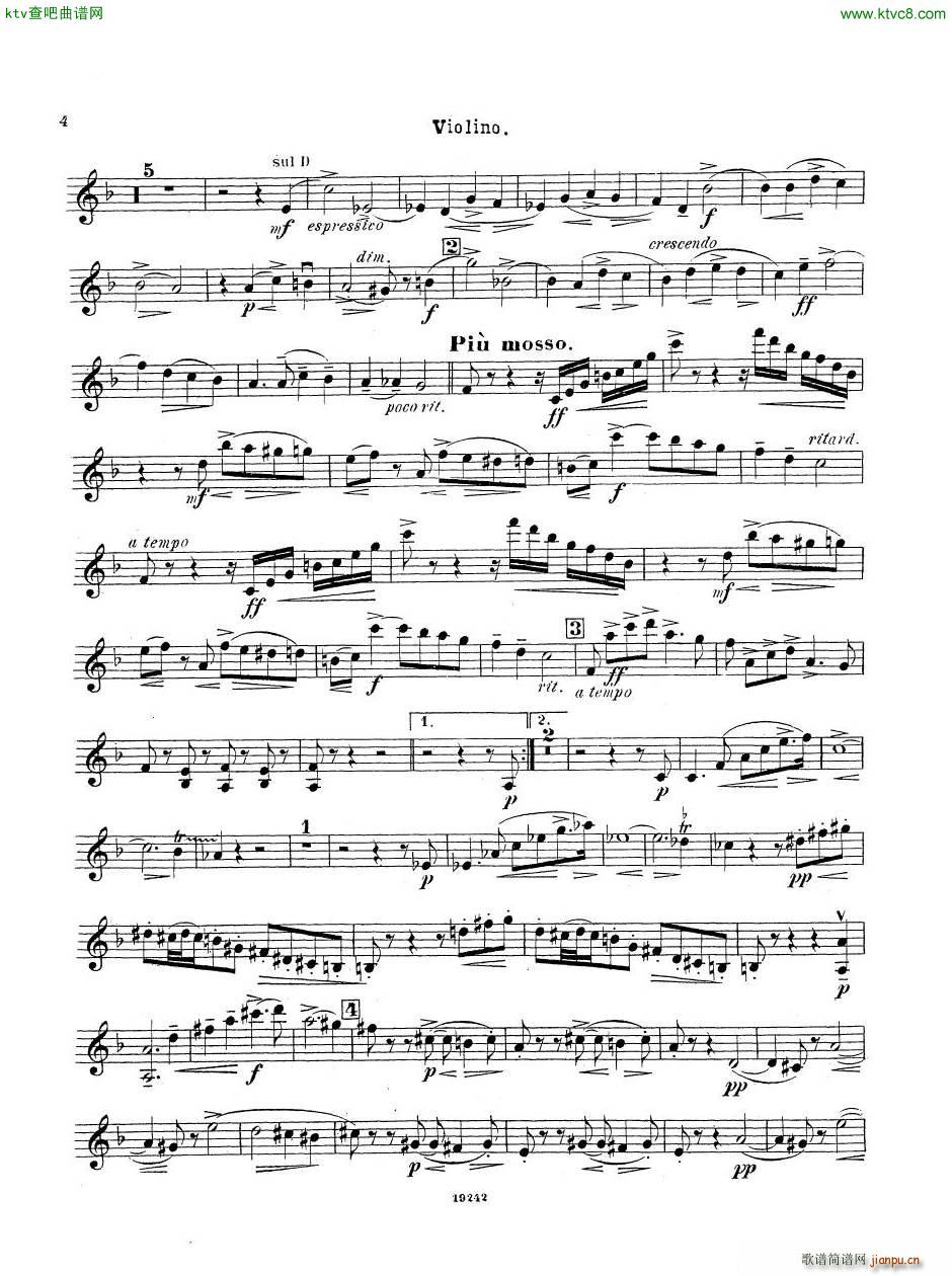 Arensky op 32 Piano Trio No 1 in D minor 1894 二22