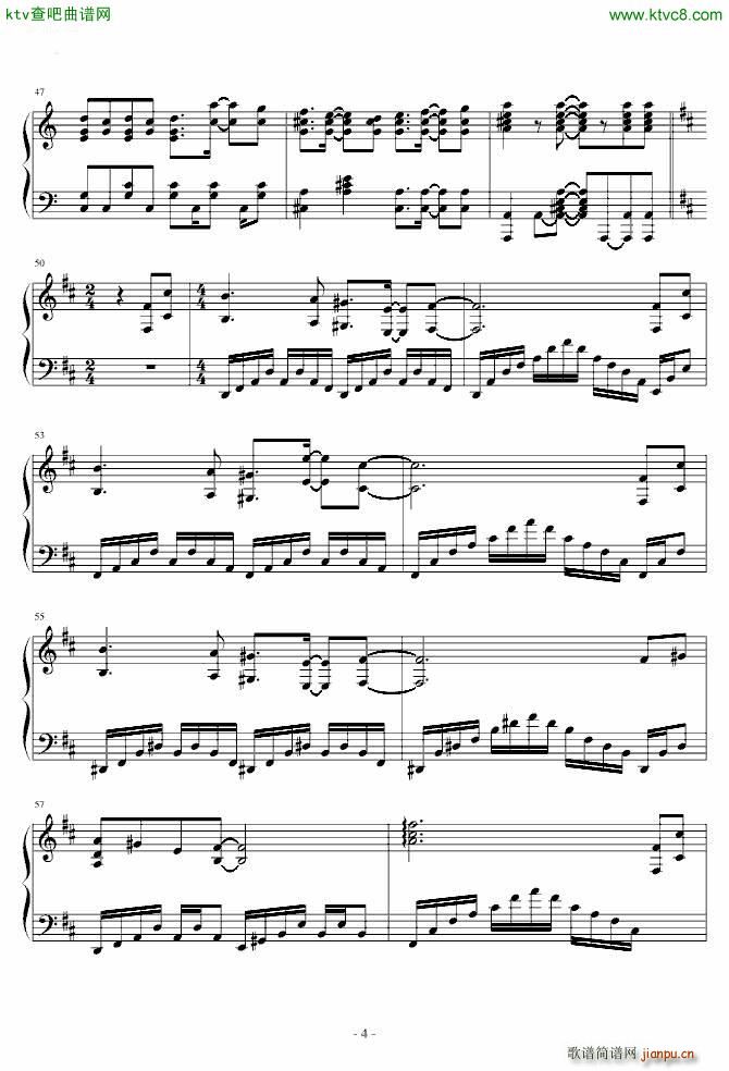 东方红魔乡 まらしぃ 亡き王女の�椁违互抓匹氓�_东方project4