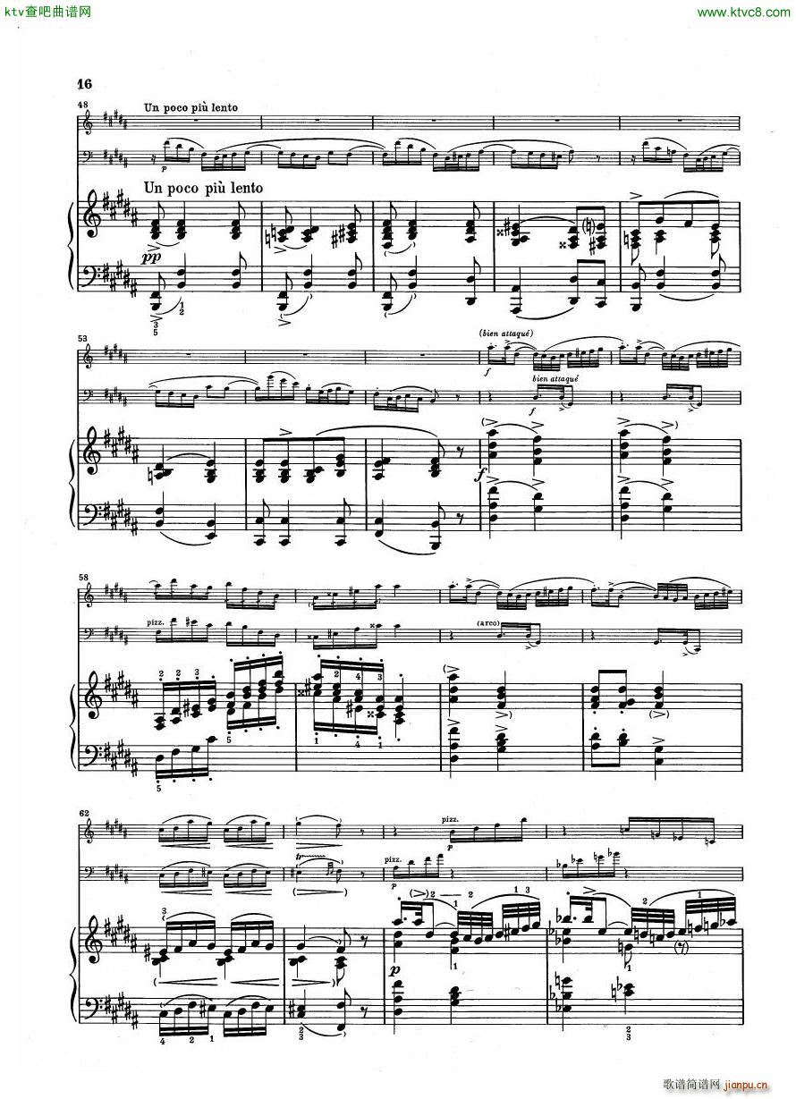 Debussy Trio en Sol16