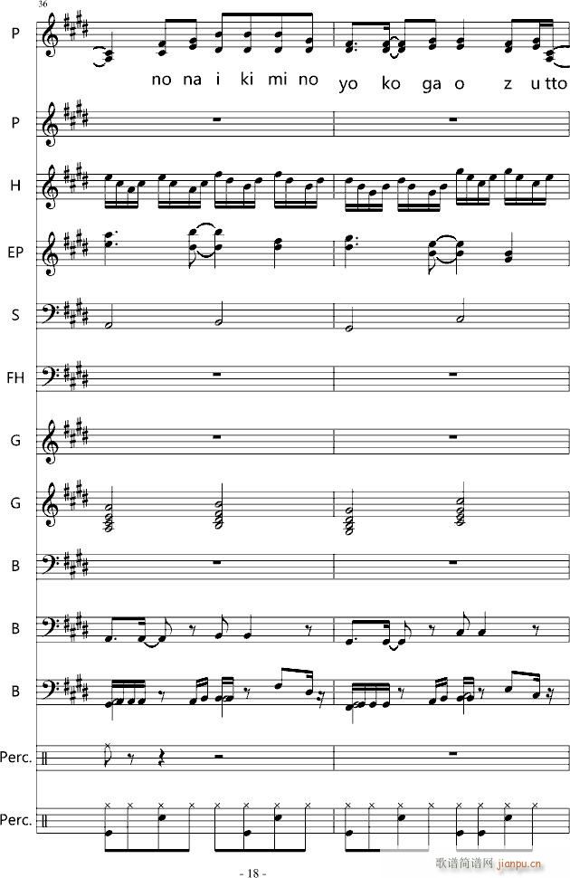 YOU SHUFFLE OP_shuffle18