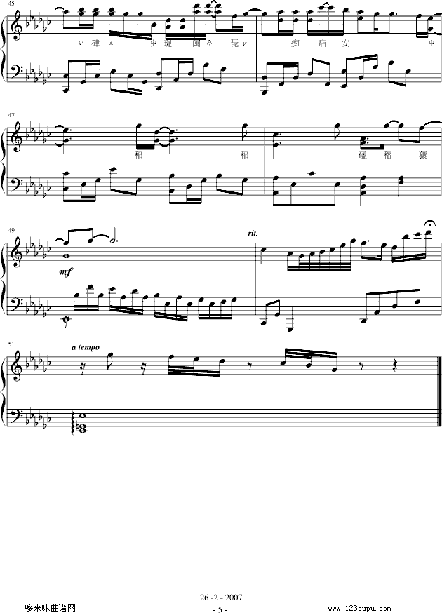 不速之�s)-邓丽欣5