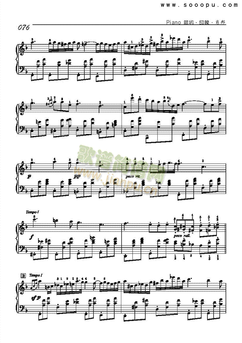 夜曲―简易版 键盘类 钢琴2