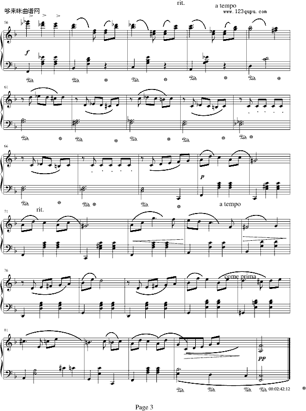 抒情圆舞曲-肖斯塔科维奇3