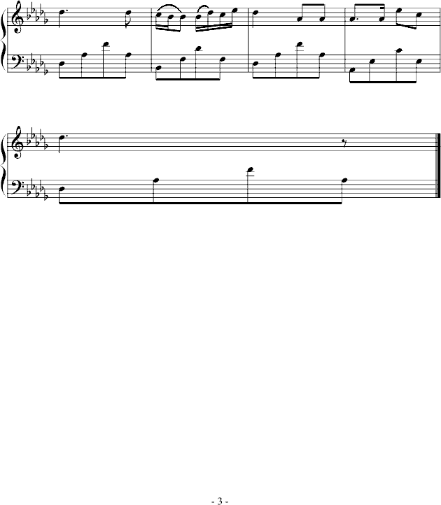 鳟鱼（浪漫版）选段3