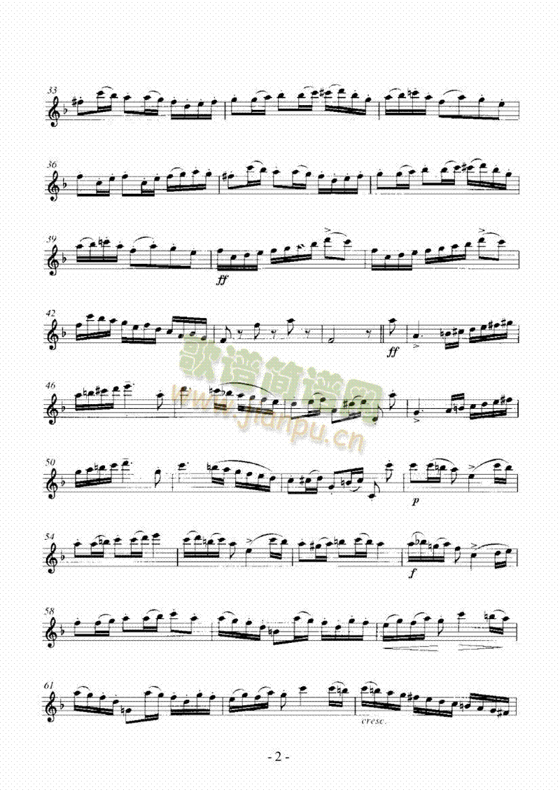波拉卡舞曲 管乐类 长笛2