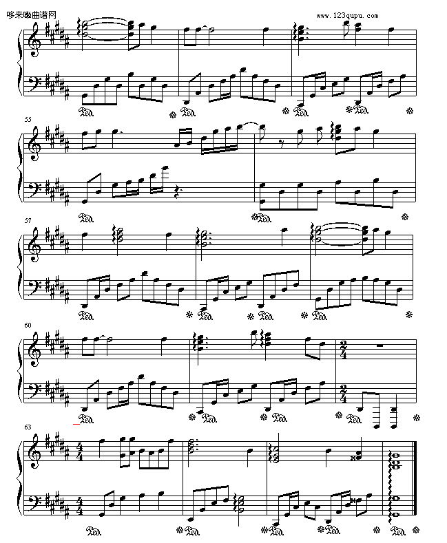 大�L今-思念-大长今4