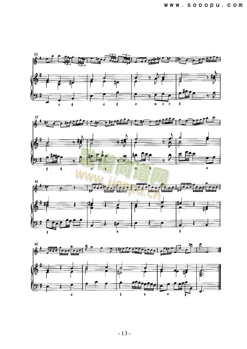 第五奏鸣曲（总谱） 管乐类 长笛13