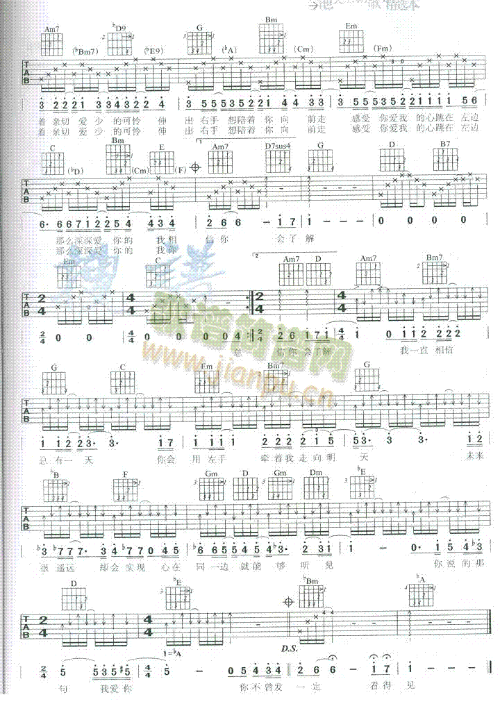 左边2