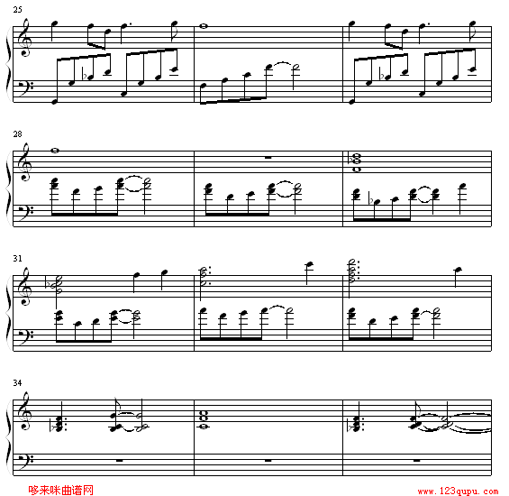 樱的内心-火影忍者3