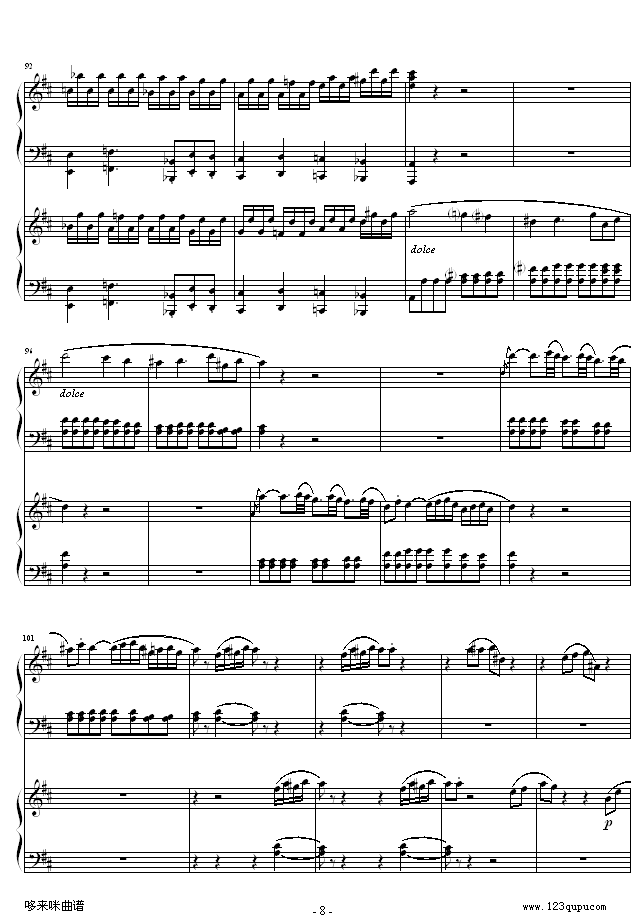 D大调双钢琴奏鸣曲K448第一乐章-莫扎特8