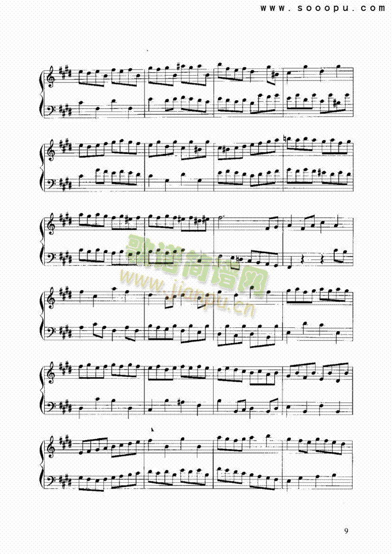 第六法国组曲 键盘类 手风琴9