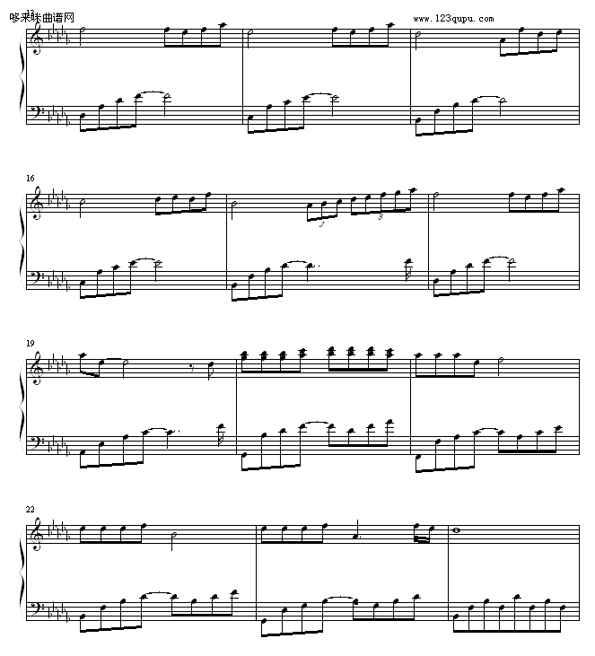 勿忘我-�p村剑心2