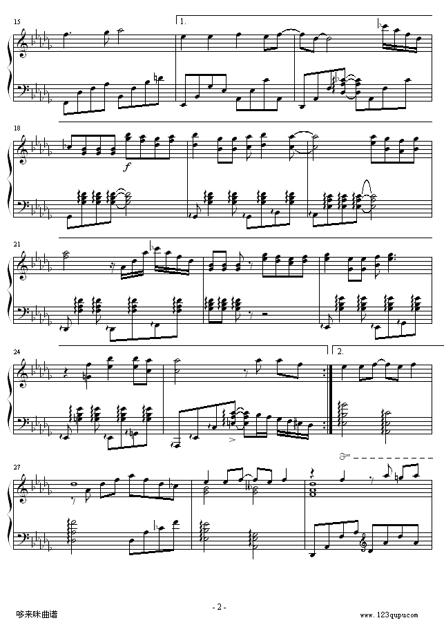 月光-52498190版-王心凌2