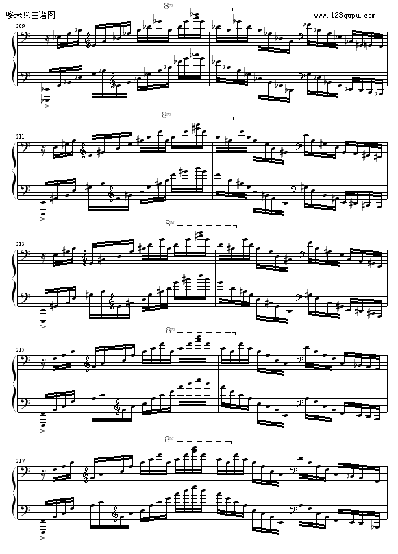 C大调练习曲No.2-963258741015