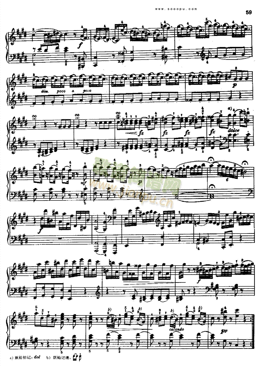 奏鸣曲七(献给奥恩布鲁格的姐妹们) 键盘类 钢琴4