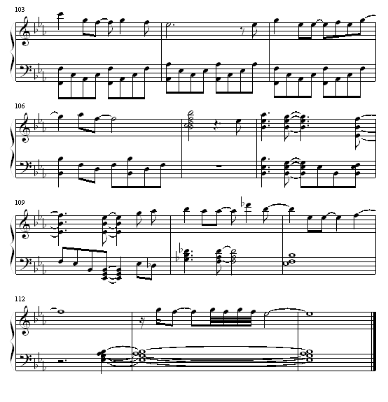 好人8