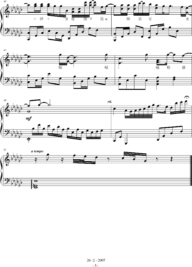 不速之�s5