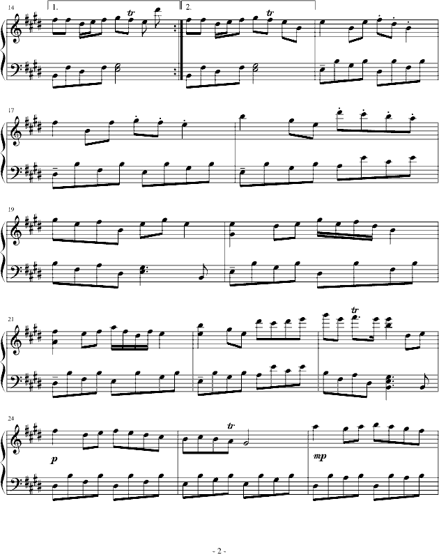 郊游2