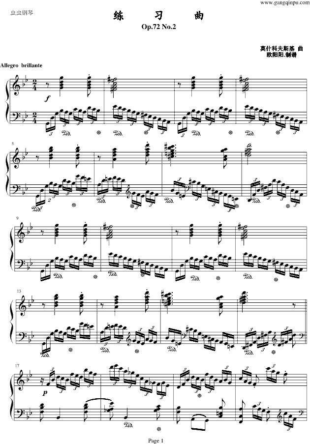 练习曲Op.72 No.21