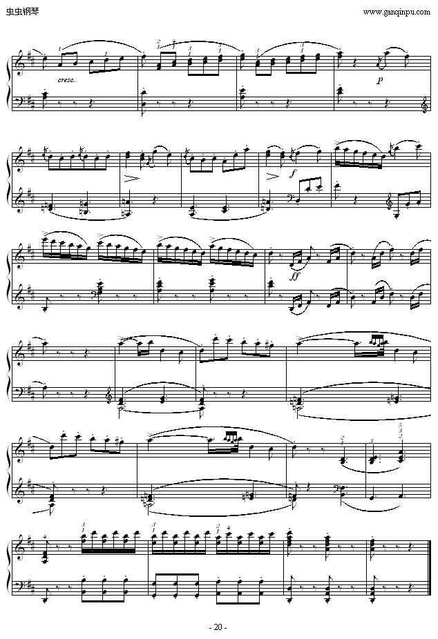 D大调奏鸣曲K.311-完整版20