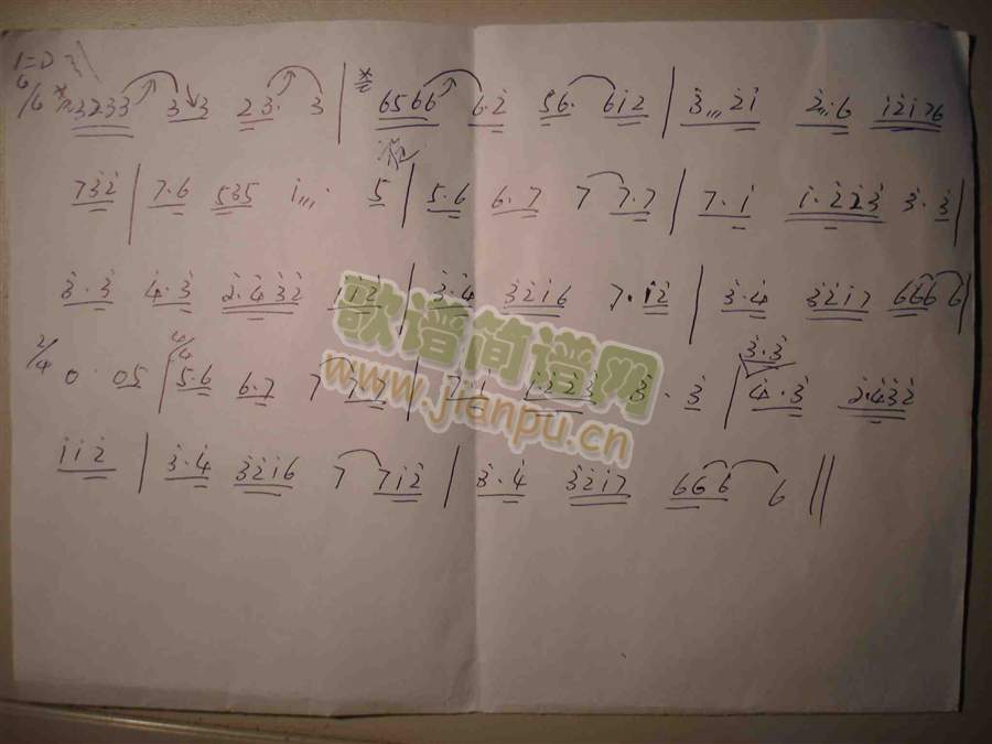 电影《青蛇》配乐，流光飞舞1