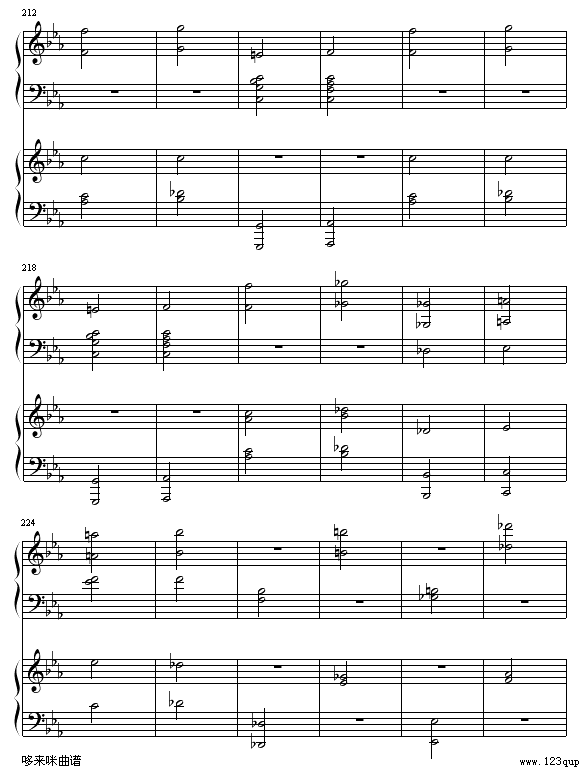 《命运》第一乐章-贝多芬12
