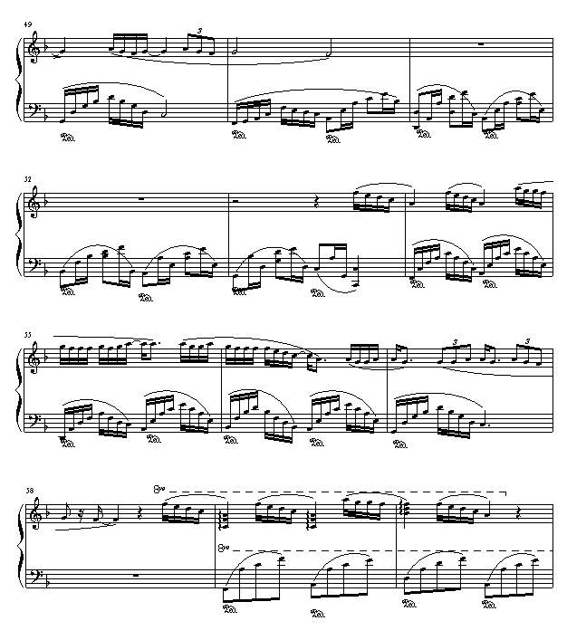 不要对他说-张信哲5