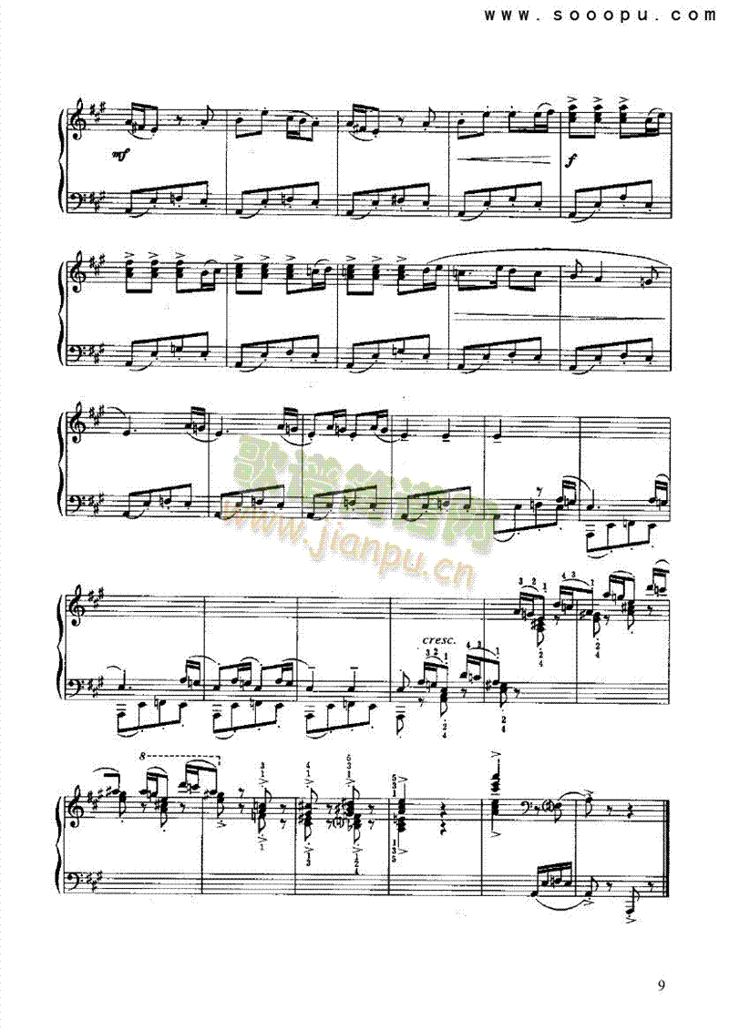 儿童小奏鸣曲 键盘类 钢琴9