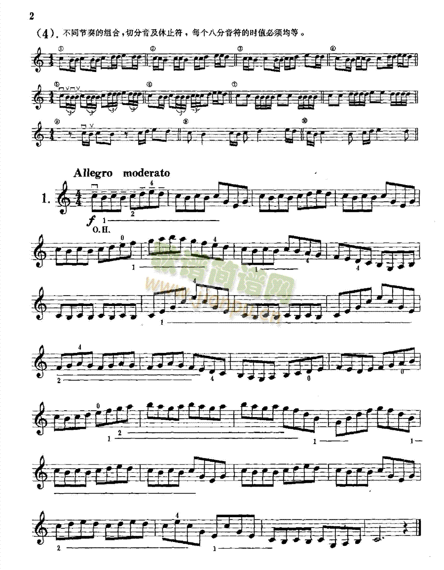 沃尔法特小提琴练习曲60首作品第45号 弦乐类 小提琴2