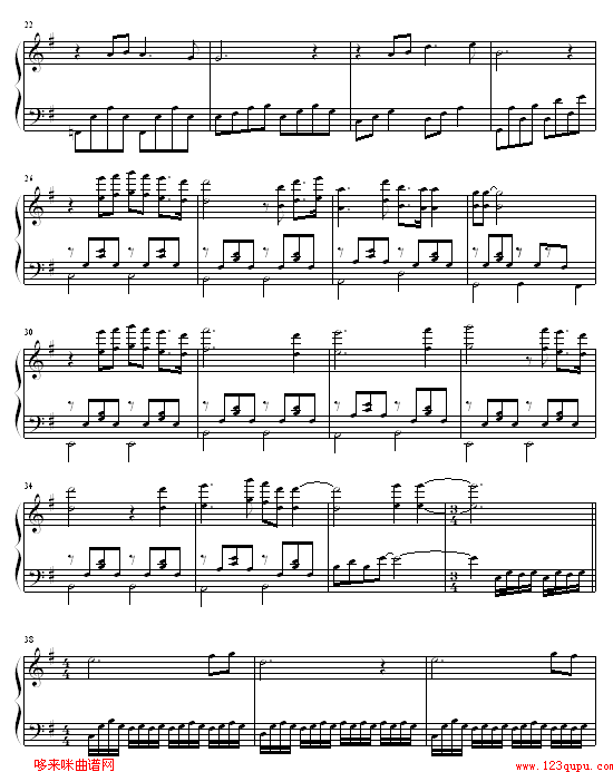 何茫然-《大长今》插曲2