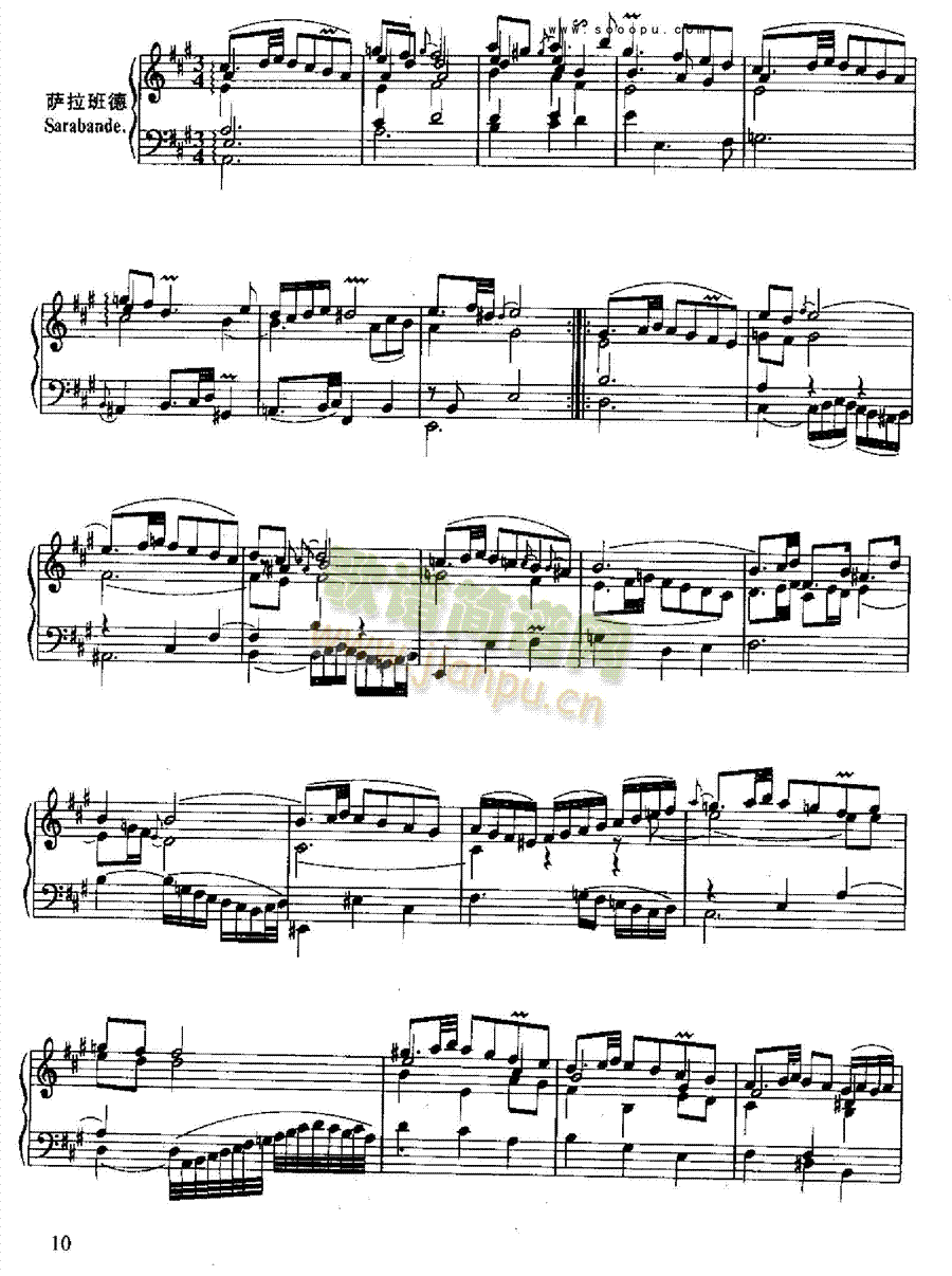 六首英国组曲 键盘类 钢琴9