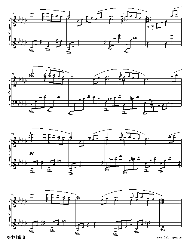 白月光-张信哲7